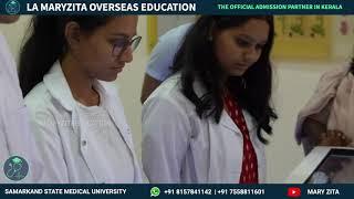 SAMARKAND STATE MEDICAL UNIVERSITY | UZBEKISTAN | STUDY MBBS ABROAD