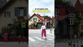 прячем тайники в Калининградской области каждую неделю! #балтийскоеморе #тренды #сокровище #тайник