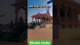 Jay Jogani ma status Vishal yogiraj status/Vishal yogiraj New Aalap song 2022