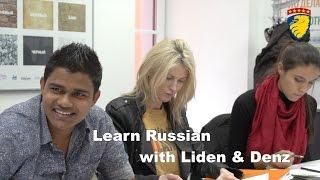 Liden & Denz - Learn Russian in St. Petersburg