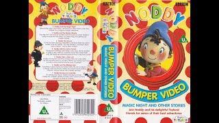 Noddy's Bumper Video: Magic Night and Other Stories (2000 UK VHS)