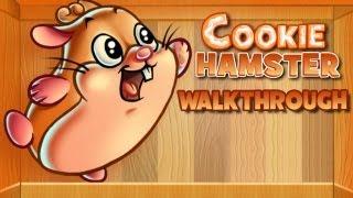 Cookie Hamster - Walkthrough