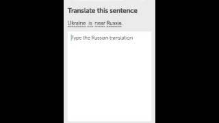 Typing help with Duolingo on a galaxy note 3
