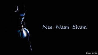 Yaar Yaar Sivam Lyrics Video   Anbe Sivam