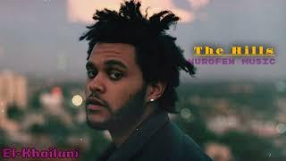 The Weeknd - The Hills (Nurofen Remix) || اغنية روعة حماس التلال اتحداك ما تعجبك