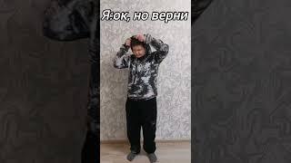 а что писать?