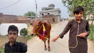 Qurbani Ka Janwar / Suhaib Sabir Vlogs