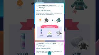 Free Encounter Scizor, Agrron & Steelix!#pokemon#pokemongo#event#shorts#pOkegIrLyt