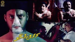 Jaivarma Mass Action Movie Scene - Theekuchi | Jaivarma | Mythriya | Ashish Vidyarthi | DMY