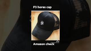 F3 cap horse Amazon all kind of cap F3 asin number B0BXLS9NVD #f3 #fazza #dubai #uae #الامارات