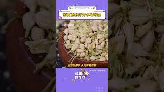 完美解決了白開水喝著太健康的問題#人類 #莫名其妙 #調酒 #抽象