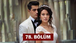 Свадьба Ферита и Дияр | Зимородок 78 Серия  Русская Озвучка | Yalı Çapkını 78. Bölüm