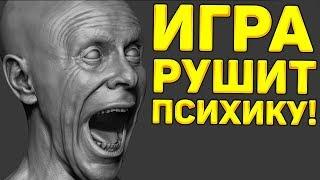 ИГРА РУШИТ ПСИХИКУ! - Heads Off