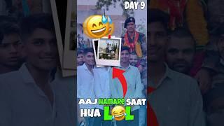 Aaj hamare Fauji Bhai ki training Puri ho chuki thi  #army lover #army song #Fauji
