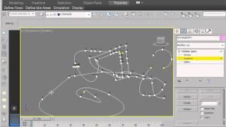 3dmax editable sline, разбиение линии, добавление точек на линию  divide