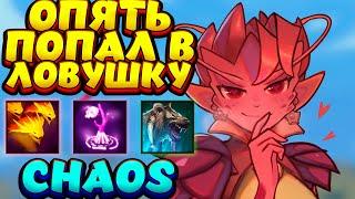 ОПЯТЬ ПОПАЛ В ЛОВУШКУ / DARK WILLOW Custom Hero Chaos