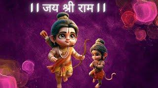 Shri Ram Jay Ram Jaya Jaya Ram Chanting ||  Ram chanting meditation || Chants for Positive Energy
