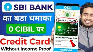 SBI Credit Card Online Apply 2024 | SBI Credit Card 2024 | How to Apply SBI Credit Card Online