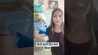 https://youtube.com/shorts/7mALp5lo1zc?si=oUAqJqXRcXqvafatrendingonshorts #shorts #jhalaksoni #act