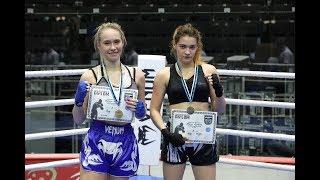 WAKO Estonian Kickboxing Championship 17 FEB 2019 Darja