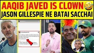 AAQIB JAVED IS CLOWN  JASON GILLESPIE NE BATAI SACCHAI #aaqibjaved #championstrophy2025 #pakistan