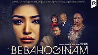 Bebahoginam (o'zbek film) | Бебахогинам (узбекфильм)