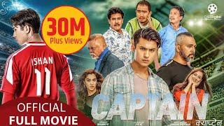 CAPTAIN - New Nepali Movie 2020 || Anmol KC, Upasana, Sunil, Wilson Bikram, Prashant, Saroj, Rajaram