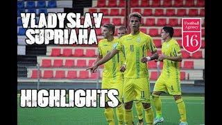 Vladislav Supriaha u-19 Ukraine team | Владислав Супряга | Sixteen Football Agency