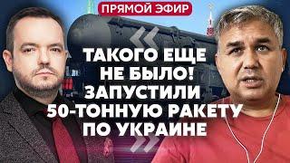 ️ГАЛЛЯМОВ. Удар по Днепру! ВОТ ПОЧЕМУ КРЕМЛЬ ЭТО СКРЫВАЛ. В США заявили о Третьей мировой