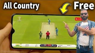 (2024) Best Apps For Cricket Live Streaming || Cricket Match Dekhne Ke Liye Apps