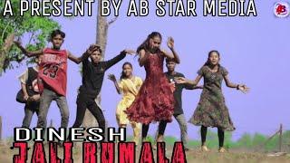 JAALI RUMAL // SELFIE KING MOVIE SONG // COVER VIDE BY AB STAR MEDIA