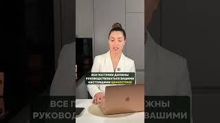Живи по-своему: зачем важно отключить чужие ожидания | Мила Пронина