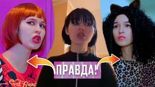 ГВЭН / КИСА рассказала ПРАВДУ о канале!  Кого она поддержала?