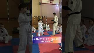 Залетаем в профиль️и учимся вместе #каратэдети #ashiharakarate #kickboxing #тхэквондo