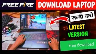 How To Download FreeFire In Laptop & Pc | FreeFire Laptop Mein Kaise Download Karen