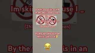  #smartphone #ringtone #funnyshorts #fat #skinny