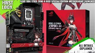 ASUS ROG STRIX Z890-H ROJI Special Edition Motherboard Launched -Explained All Spec, Features & More