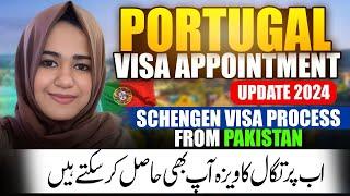 Portugal  Work Visa How to apply Online 2024 #europe #job