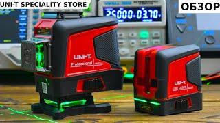 Beste UNI-T LM575LD Laser Level auf 12 Linien