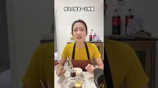 茅子焖米饭！越吃越香 #整蛊 #搞笑 #funny