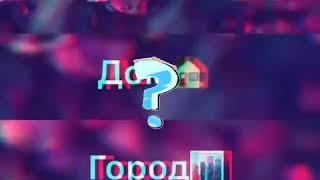 Выбиралки