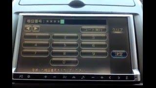 Clarion NX310 Unlock code and password | Clarion NX712･NX612･NX502 ナビゲーション機能紹介