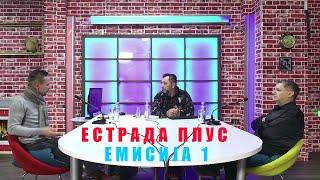 СО ТОШЕ ПРОЕСКИ РУШЕВМЕ РЕКОРДИ,ЕДЕН ЕКСПЕРИМЕНТ ГИ КОШТАШЕ МНОГУ  ! Искрено со Хари и Пикси