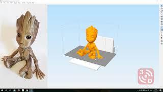 Simplify3D Beginner Tutorial: Learn the Basics