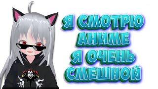 САМЫЙ СМЕШНОЙ НЕДОГАЙДЕР - NEOLEG | ЛИГА ЛЕГЕНД