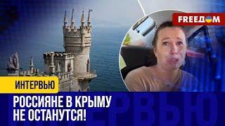 Крым БУДЕТ ОСВОБОЖДЕН! Россиянам пора УЕЗЖАТЬ из полуострова