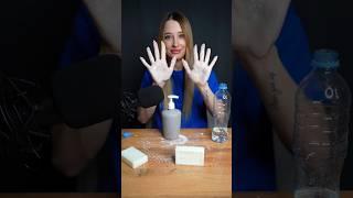 Делаем жидкое мыло # #мыло #cleanandwhite #asmr #асмр #лайфхак