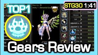 [TOP1] Beastia Gears Review / Record - STG30 1:41 / Dragon Nest China