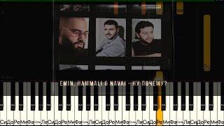 EMIN, HammAli & Navai - Ну почему ? НА ПИАНИНО | КАК ИГРАТЬ