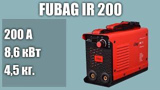 Инверторный сварочный аппарат Fubag IR 200